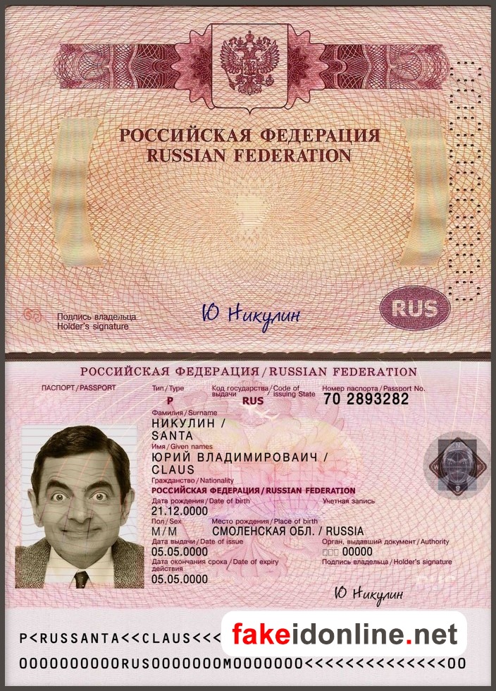 Russian Passport V1 PSD Template